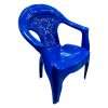 silla azul price ware
