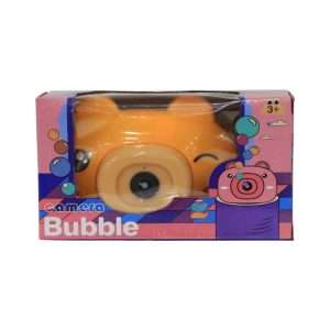CAMARA 1
